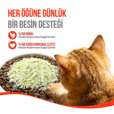 Wanpy Dondurularak Kurutulmuş Fluffy Toppers – Tavuk & Kedi Otu - 30g - Thumbnail